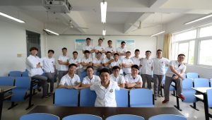 Seleksi Prestasi UGM