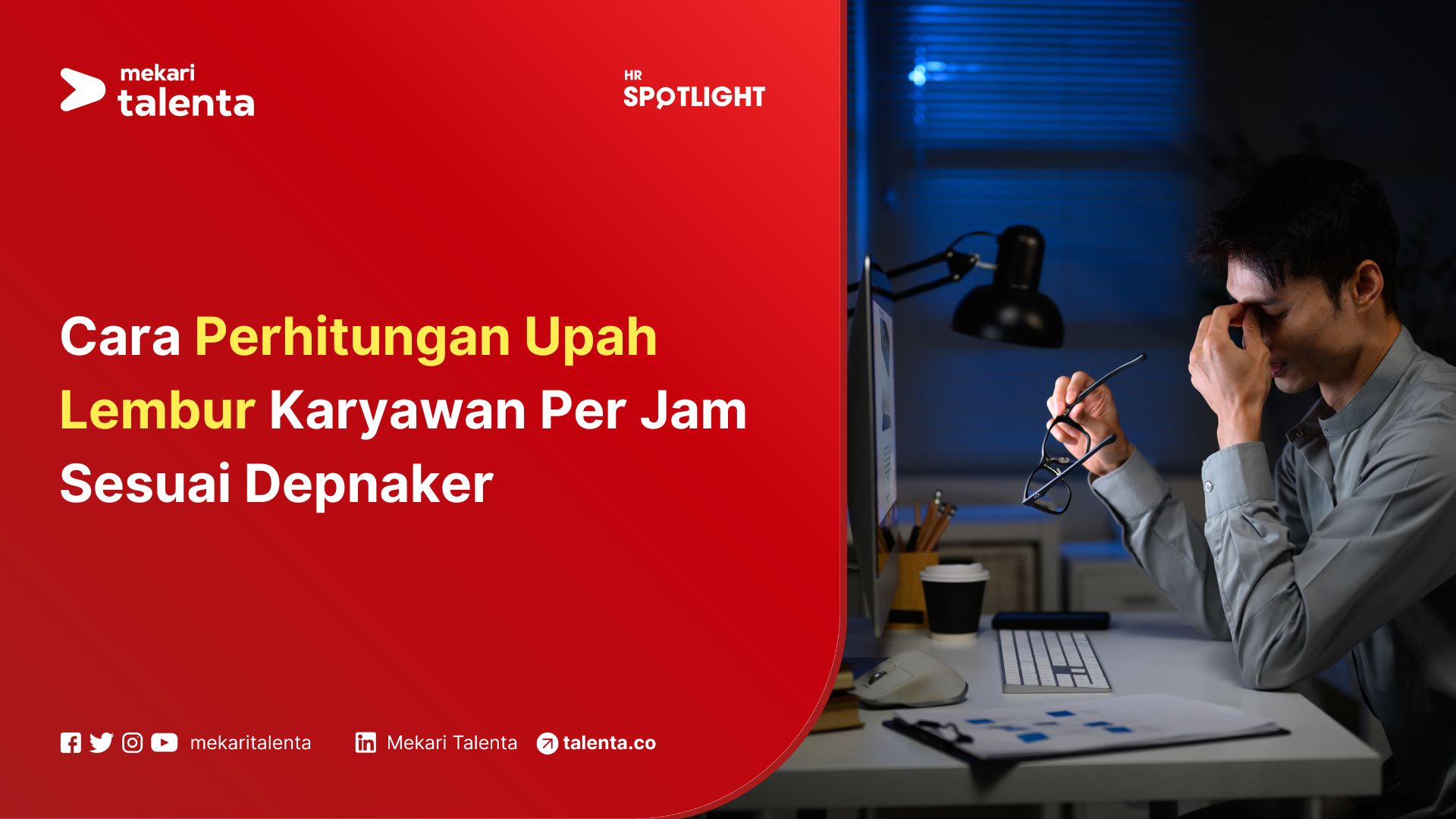 Spesialis Payroll & Kompensasi